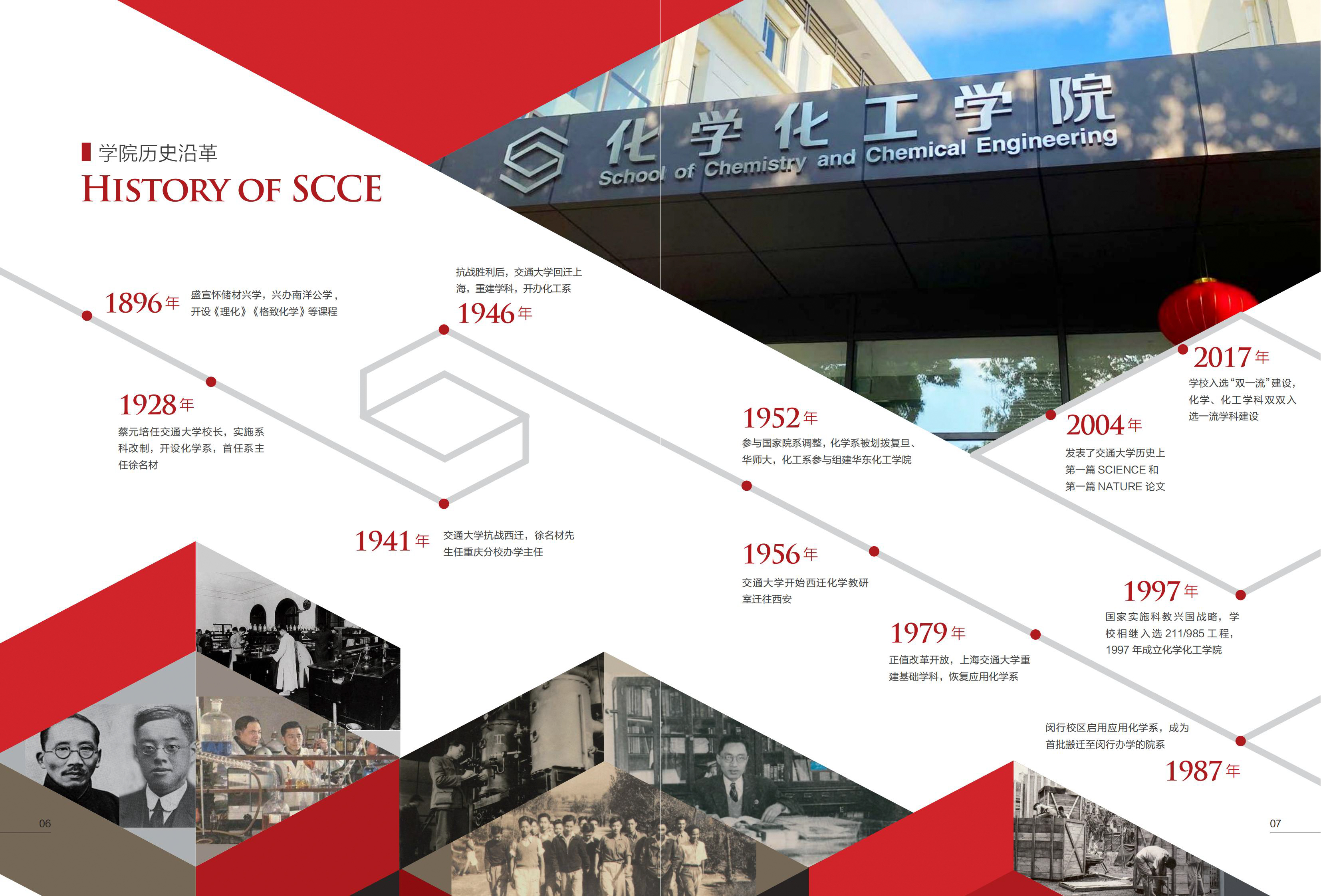 羞羞漫画
2020画册5.jpg