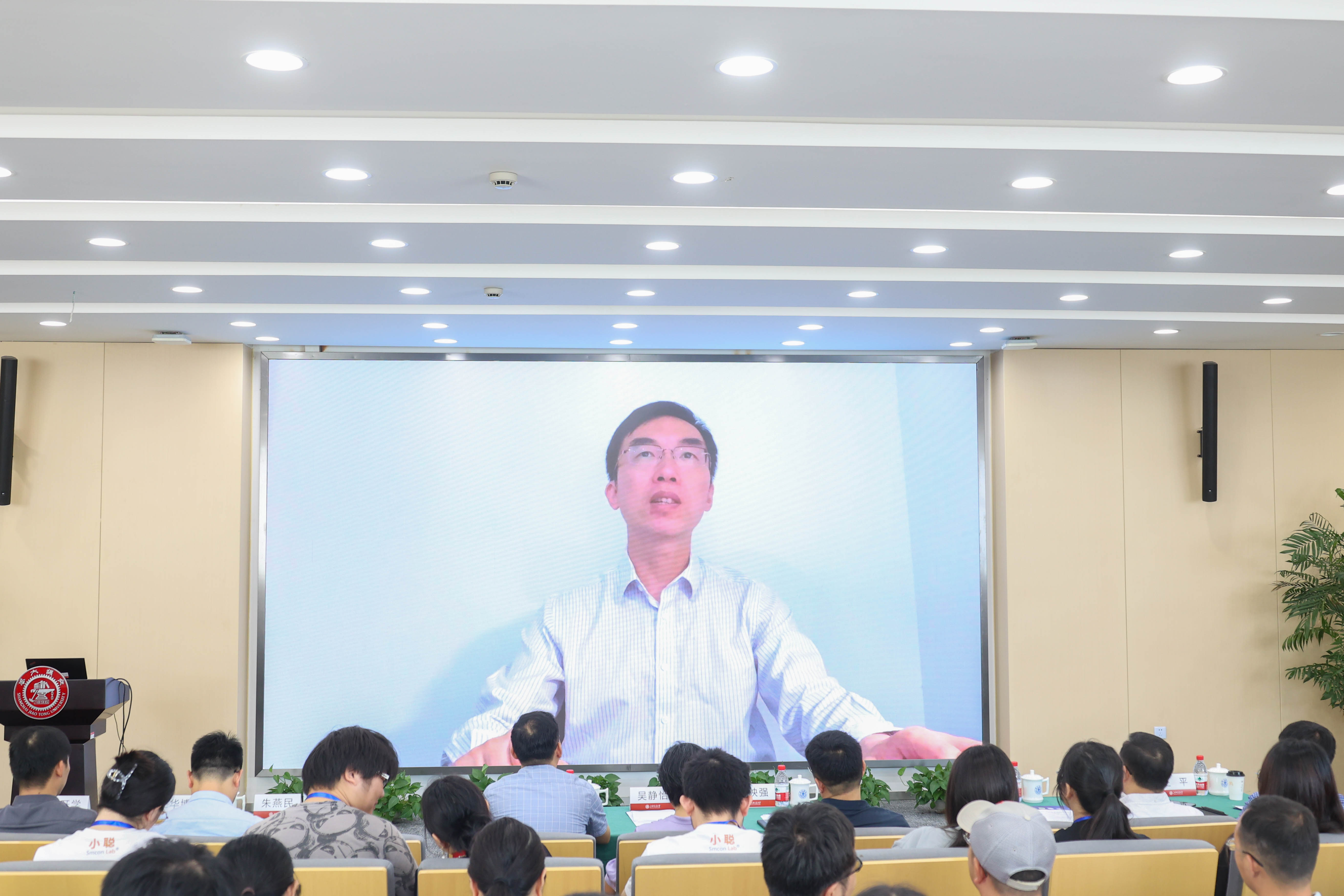 羞羞漫画
院长、中国科学院院士 樊春海.JPG