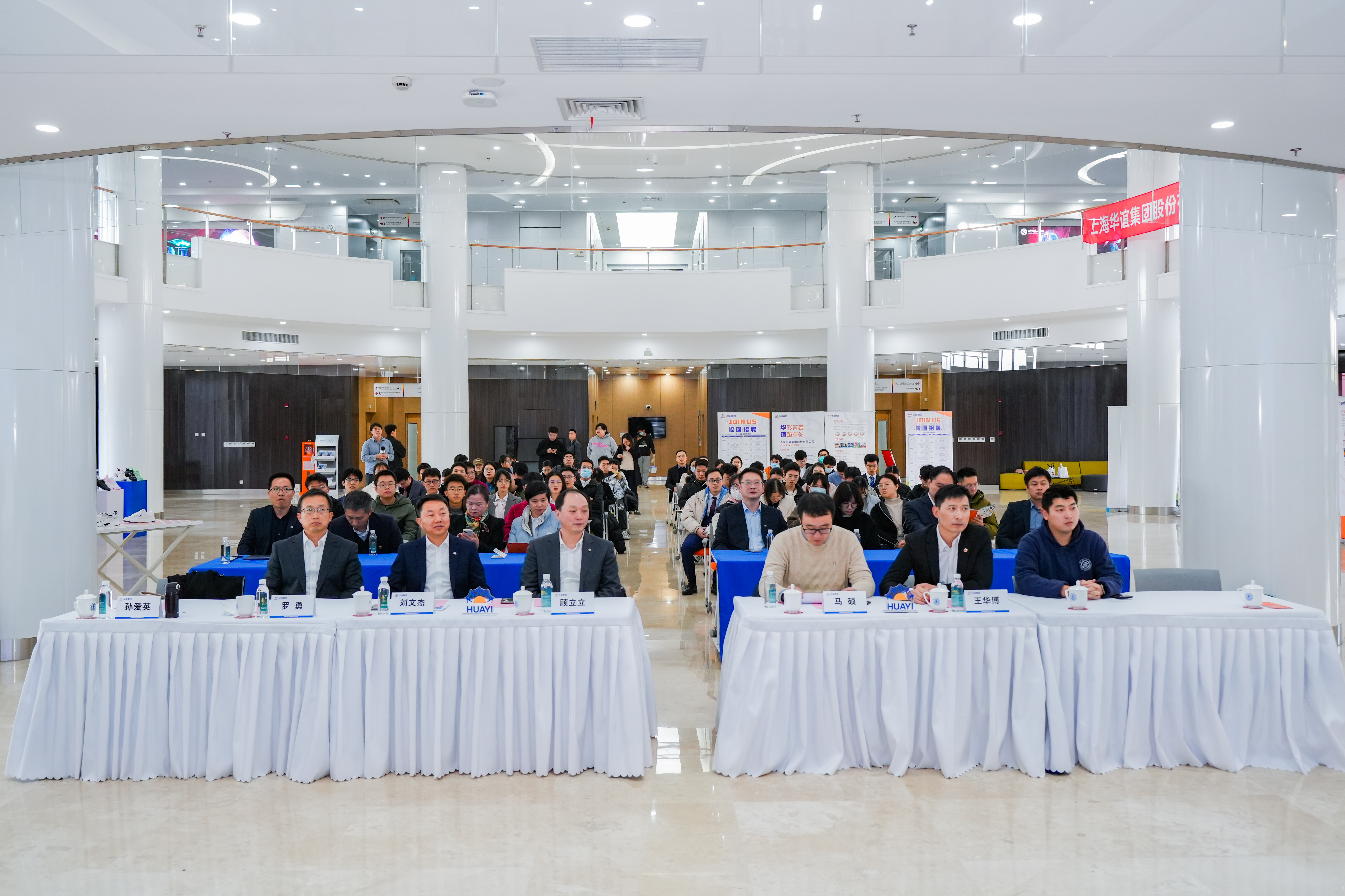 12.7-华谊集团羞羞漫画
校园招聘 (49 - 105).jpg