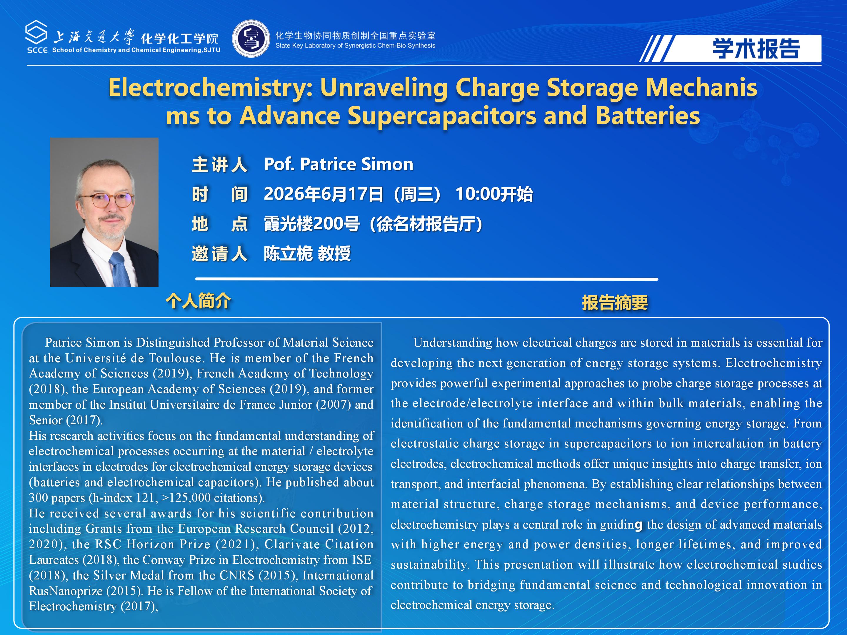 0617Simon+patrice+_01.jpg