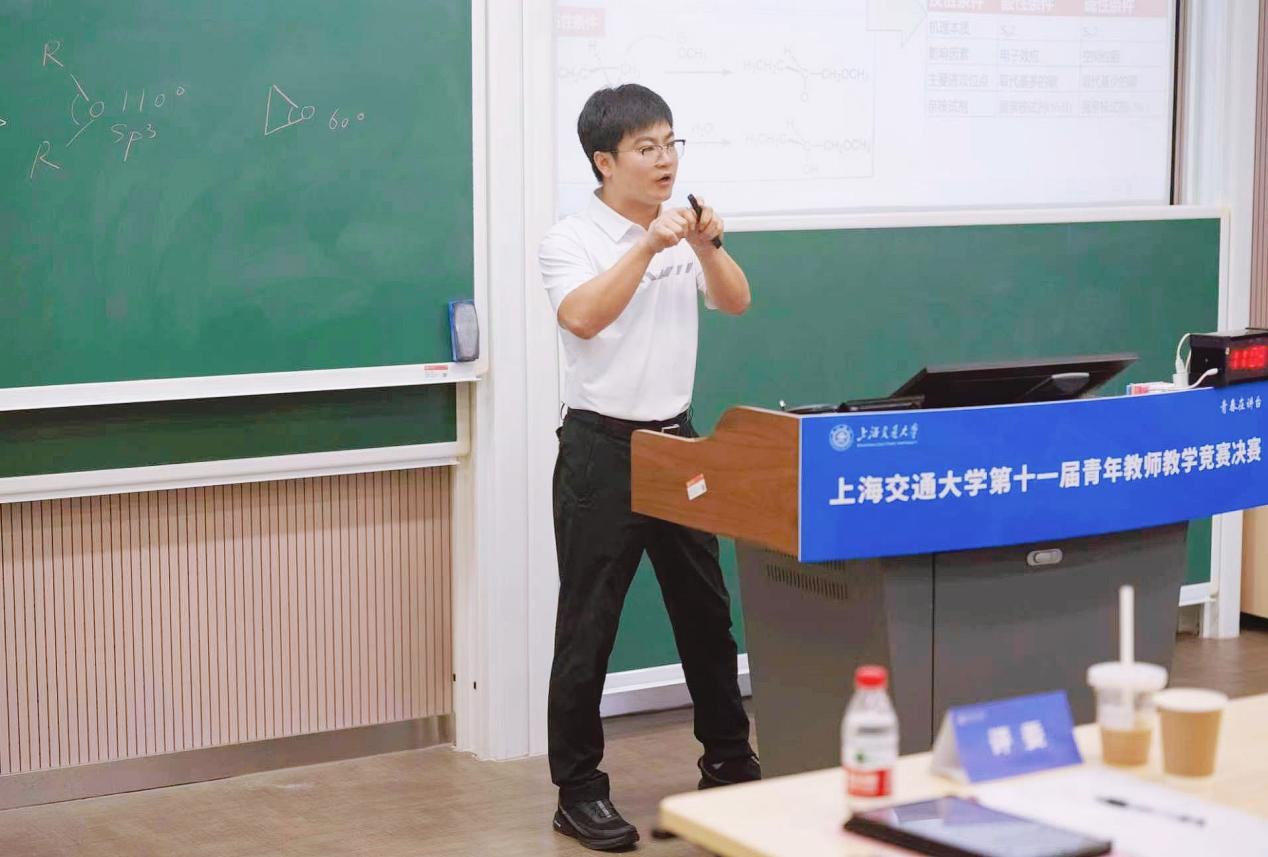 图片 2.png